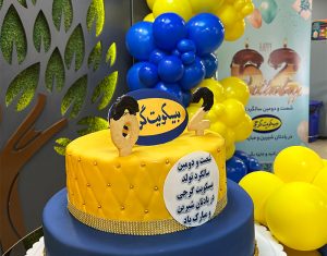 cake
