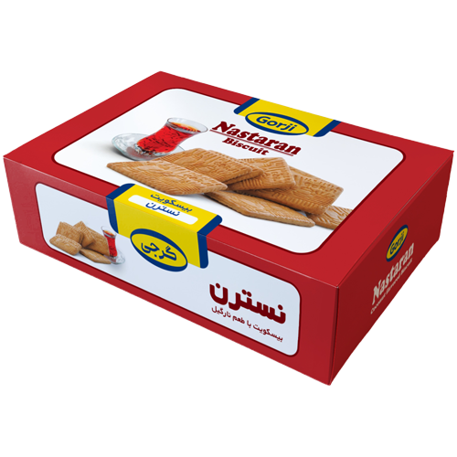 Nastaran-380