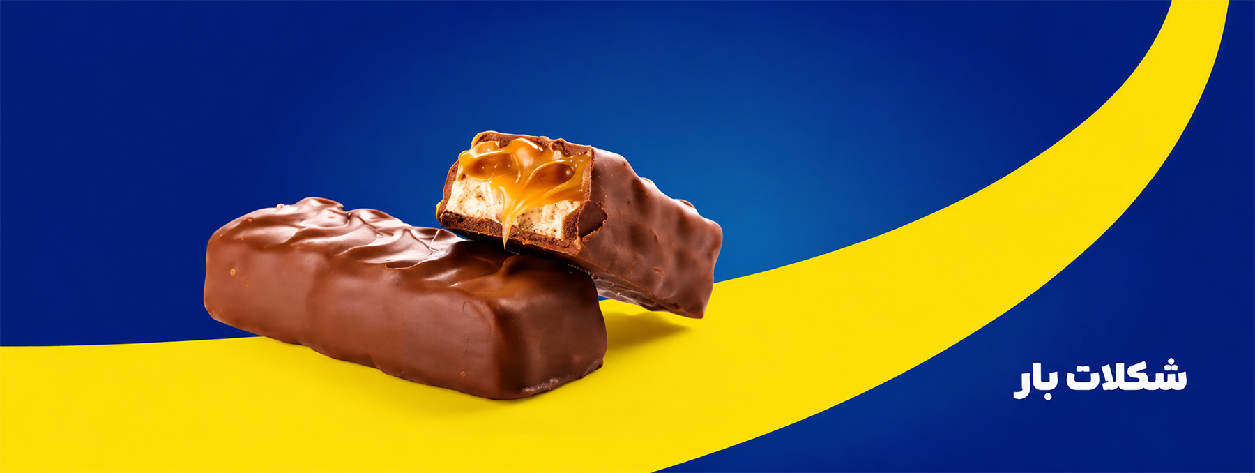 chocolate-bar