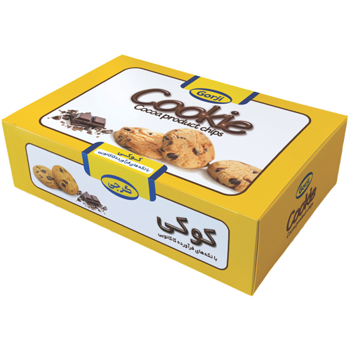 chocolate-chips-cookie