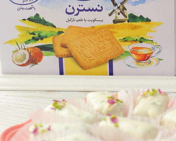 noruz-nastaran-recipie