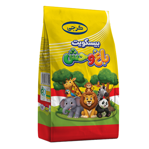 zoo